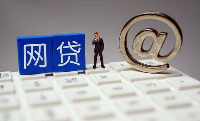 小花椒系列口子盘点！5个靠谱贷款渠道，新手必看攻略