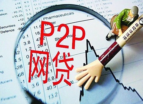 黑户也能下款?这些网贷口子或许能帮你应急! 黑户也能下款?这些网贷口子或许能帮你应急!