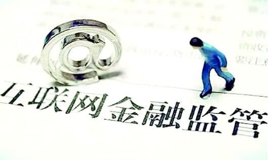 12月1日借款口子有哪些？这些低息靠谱平台别错过！