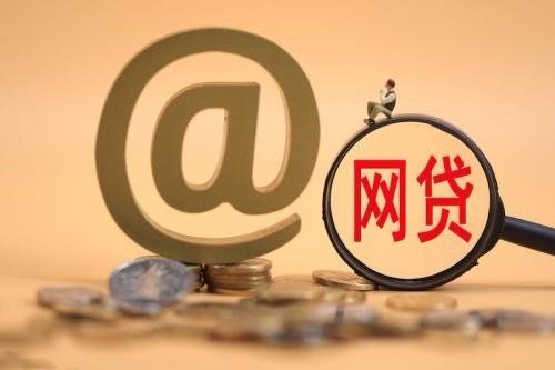 离婚后征信多久能恢复?贷款前必看的三大关键点 离婚后征信多久能恢复?贷款前必看的三大关键点