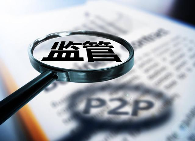 黑口子不还款到底上不上征信?这真相你必须知道! 黑口子不还款到底上不上征信?这真相你必须知道!