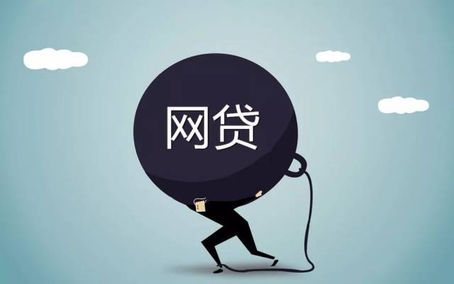 7天的借款口子靠谱渠道推荐 7天的借款口子靠谱渠道推荐