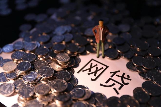 高炮口子哪家额度高?这5个平台亲测有效 高炮口子哪家额度高?这5个平台亲测有效