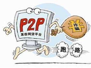 秒下款不查征信的5大平台实测推荐