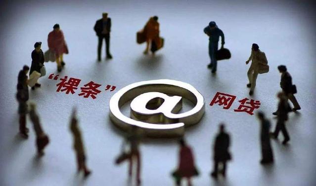 2026年这5个冷门平台下款快、门槛低，实测有效