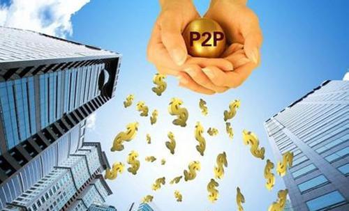 不上征信的网贷会怎样？这些隐藏雷区先别碰！