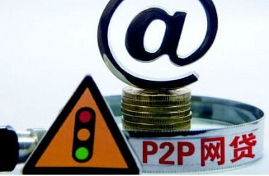 苹果贷款新玩法！必下款口子这样申请才靠谱