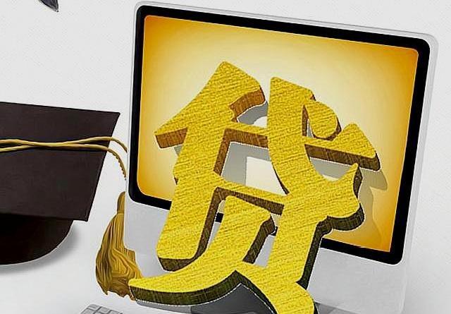 长沙贷款不上征信？真相揭秘！贴吧网友热议，这些要点必看