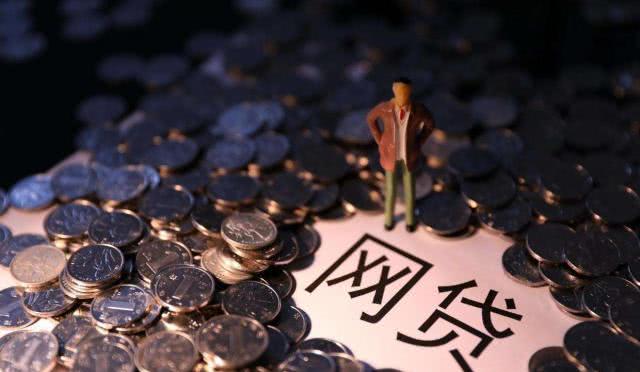 黑户这5个靠谱贷款口子还能下款